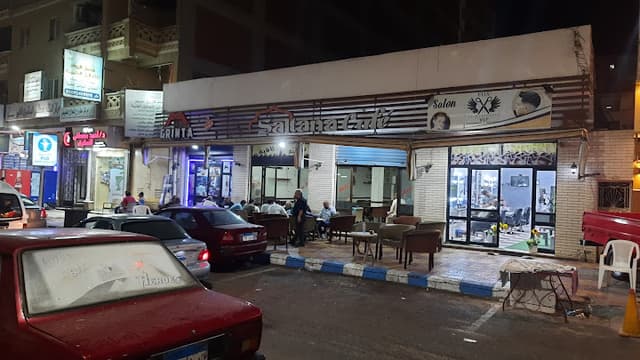 Saltana Cafe