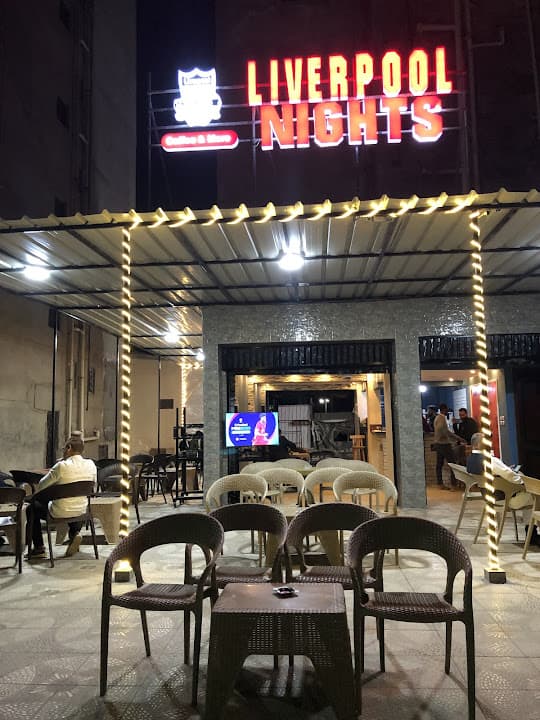 Liverpool Nights Cafè - كافيه ليالي الليفر
