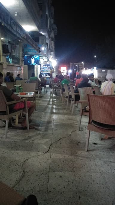 كافية الباشا