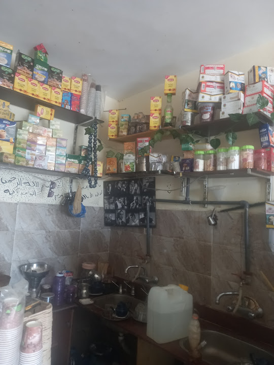 كافيه الواحه ابومريم محمد