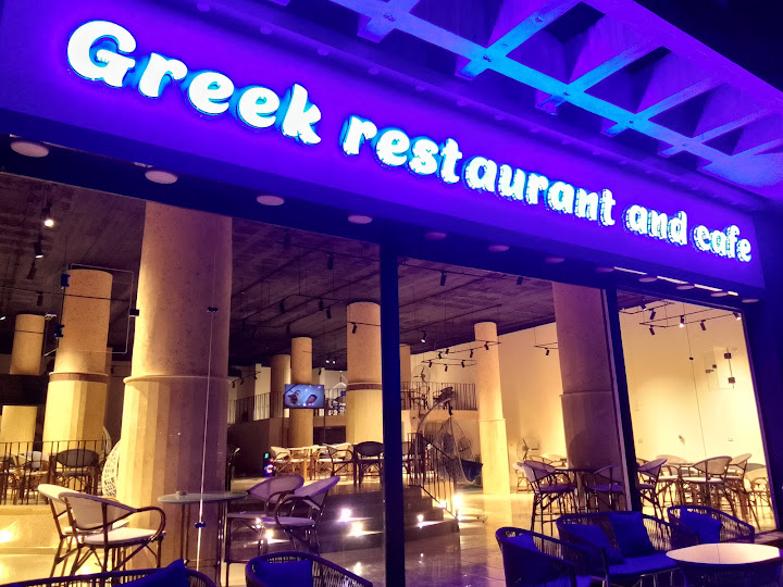Greek restaurant and cafe