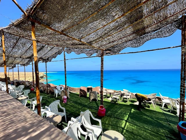 كافيه هضبة عجيبة