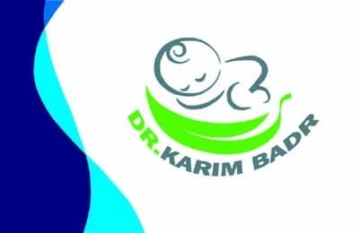 عيادة د. كريم بدر أخصائي جراحات الأطفال وحديثي الولاده