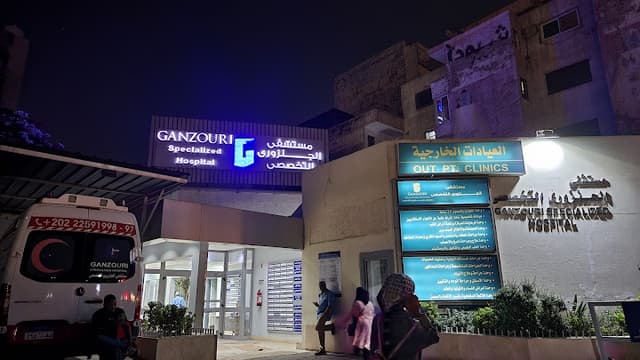 Ganzouri Specialized Hospital