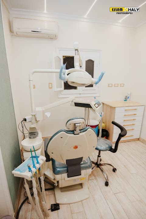 عياده مطروح للاسنان