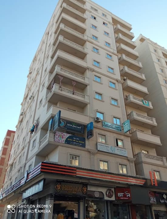 دكتورة / آمنة محمد الشافعي ،، بكالوريوس طب وجراحة الفم والأسنان والوجه