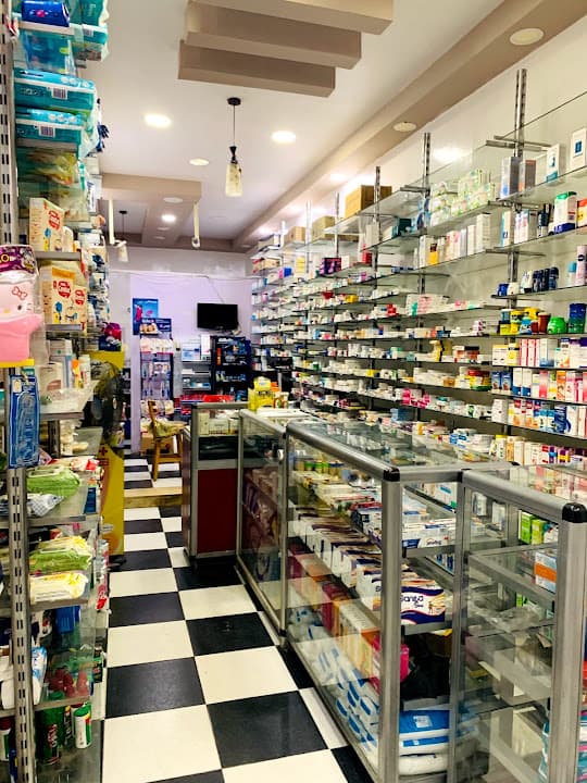 صيدلية دكتور عماد الكاسح