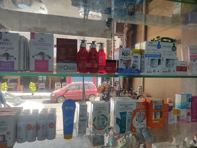 صيدلية دكتور مصطفى النجار