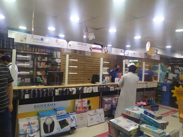 El - Ezaby Pharmacies