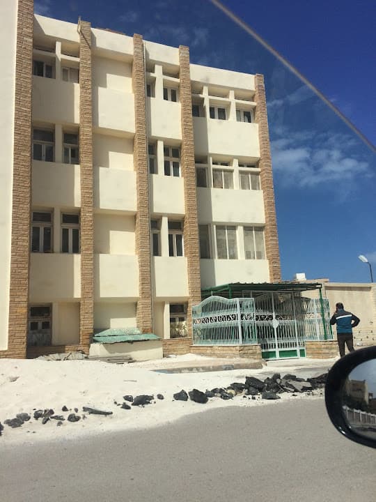 Kindergarten Private School