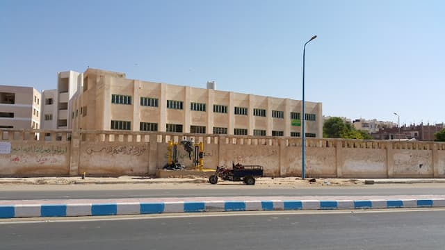Benin Institute of Matrouh