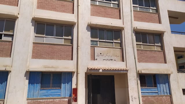 School Abu Bakr