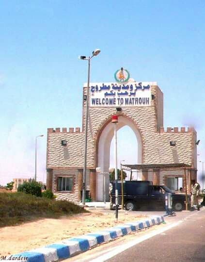 Commercial Secondary