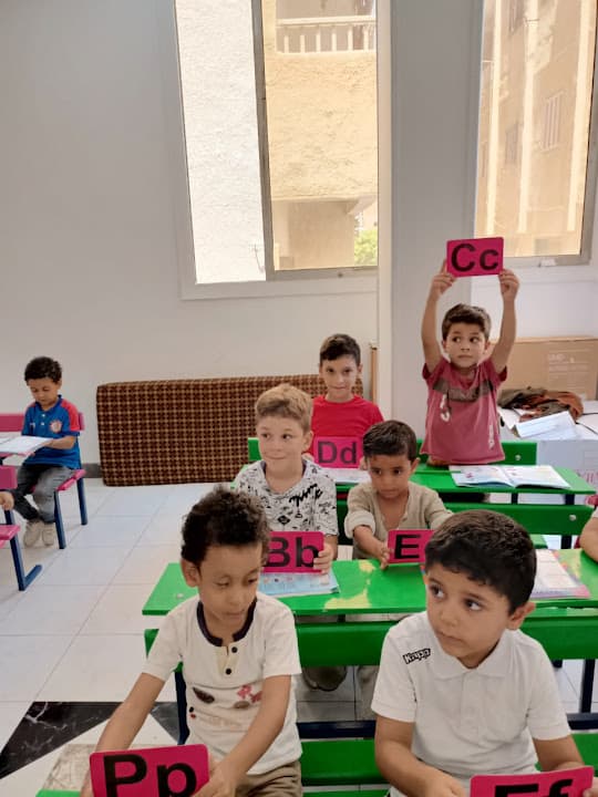 دار وفود الرحمن