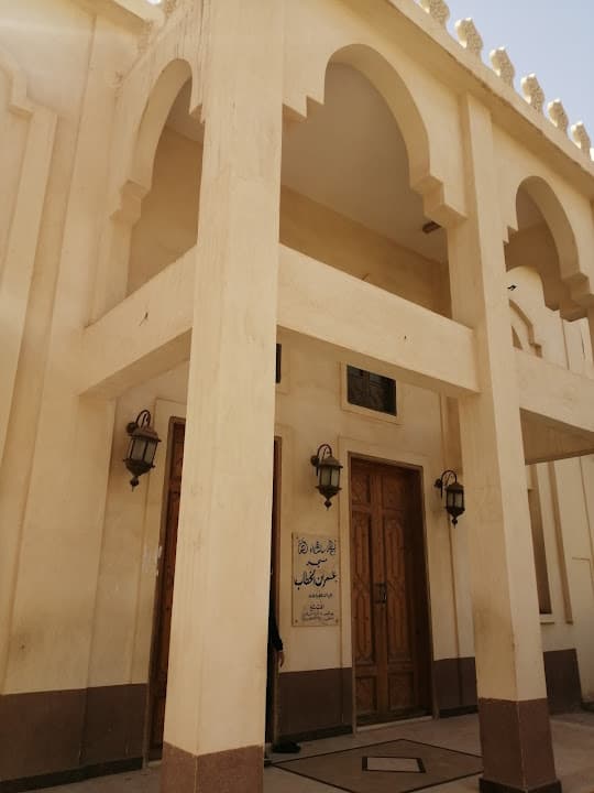 مسجد عمر بن الخطاب- ابراج الليدو