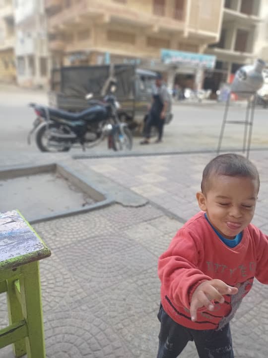 الرحمة
