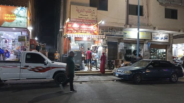 مشويات عباد الرحمن