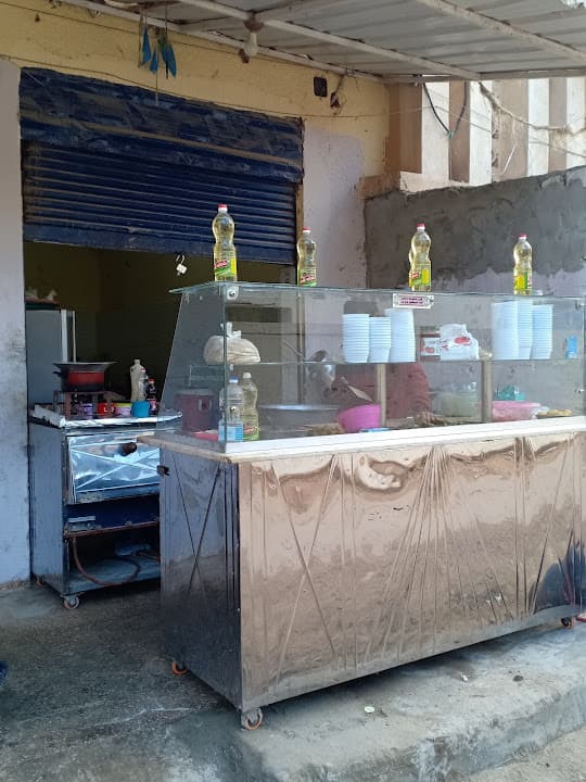 على بركة الله
