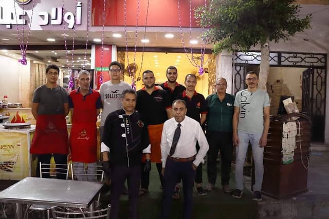 مشويات اولاد عباس