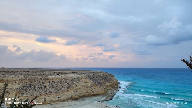 مرسي مطروح عجيبه