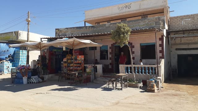 كافتيريا عروس الصحراء