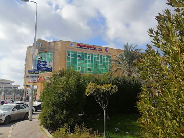 Dar Al-Hayat Hospital