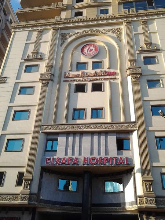 Damietta Safa Hospital