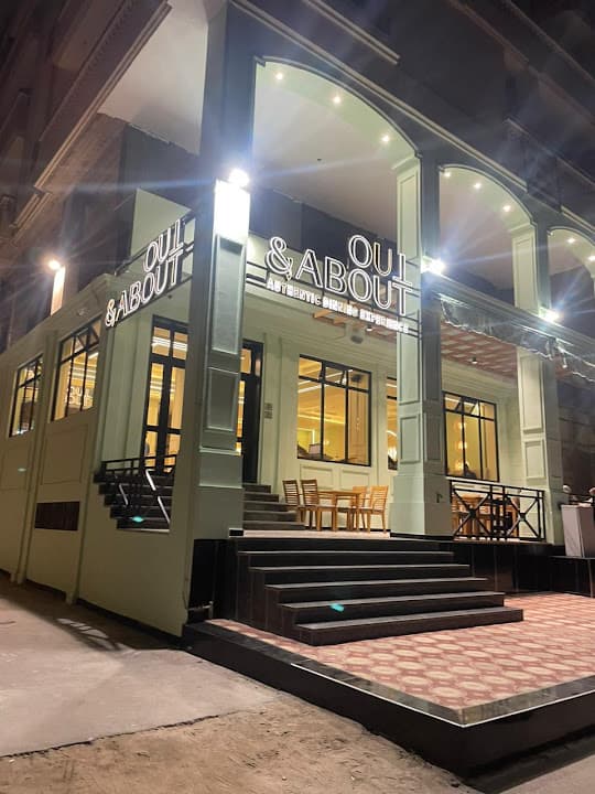 Out & About Restaurant