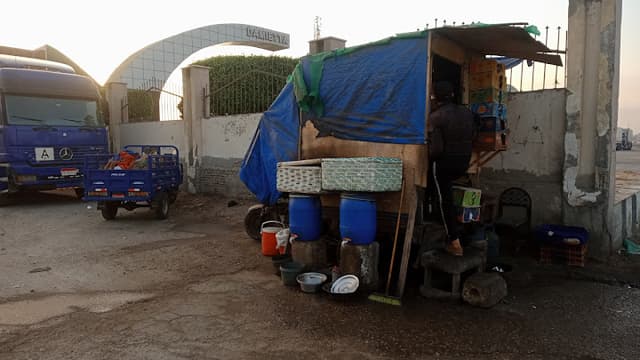 كافيه ومطعم أبو حنين