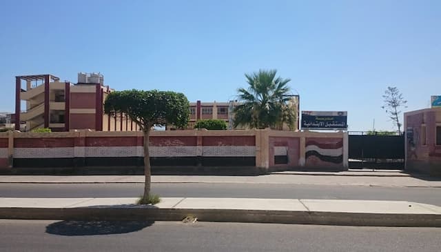 Al-Mostaqbal Elementary School