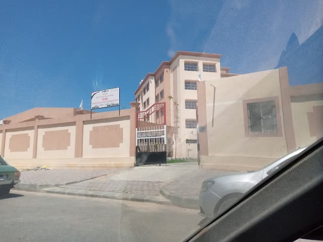 Teba official distinguished language school