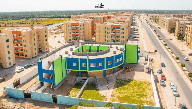 Al-Bawassel Elementary Mixed School