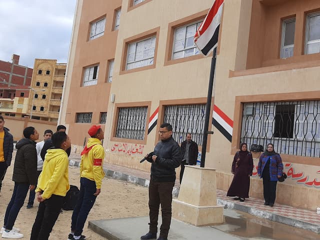 Tarik ibn Zeyad elementary school