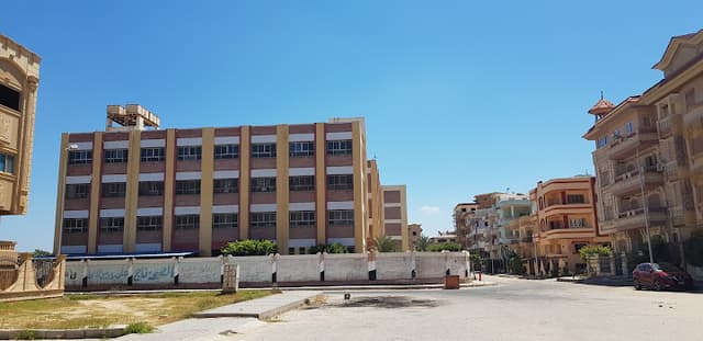 مدرسة احمد زويل الابتدائية/الاعدادية بدمياط الجديدة