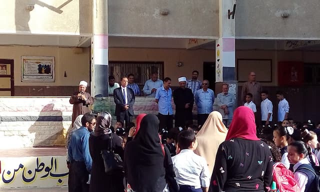 المعهد الابتدائى الازهرى النموزجى