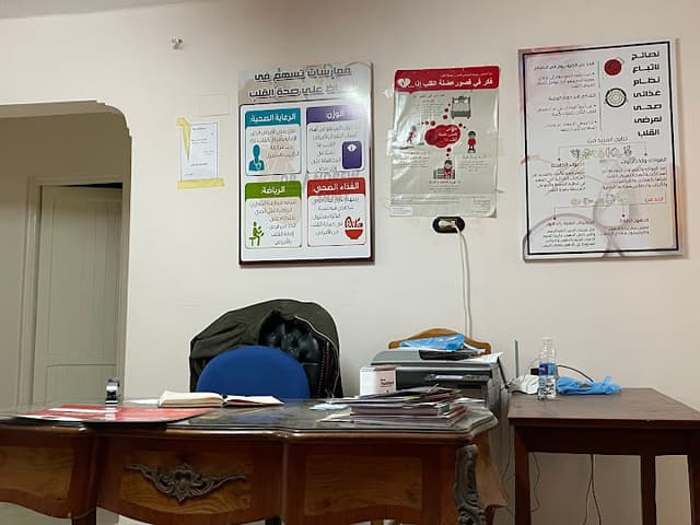 DR Andrew Samy clinic