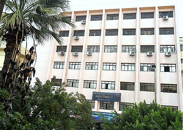 Port Said Comprehensive Clinic