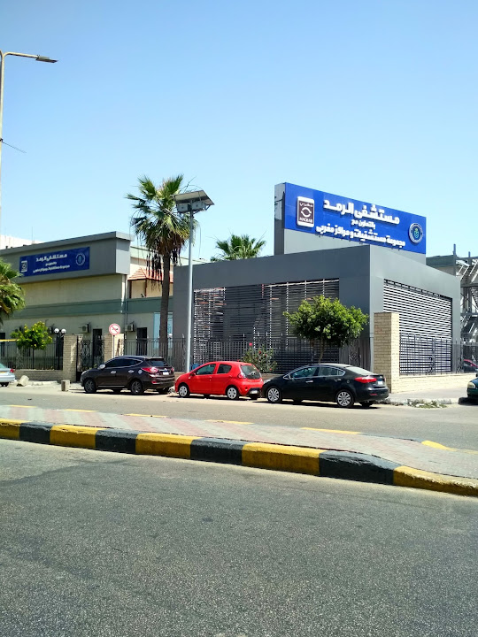 Ophthalmology Specialized Hospital