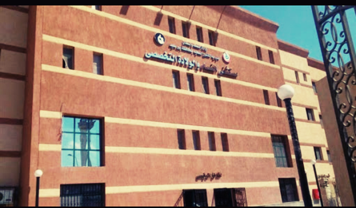 Obstetrics and Gynecology Hospital