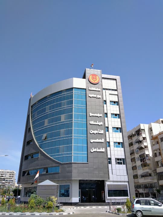 المبني الإداري للتأمين الصحي الجديد