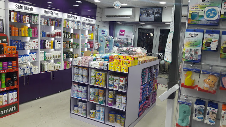 Mohammed Hussein2 Pharmacy