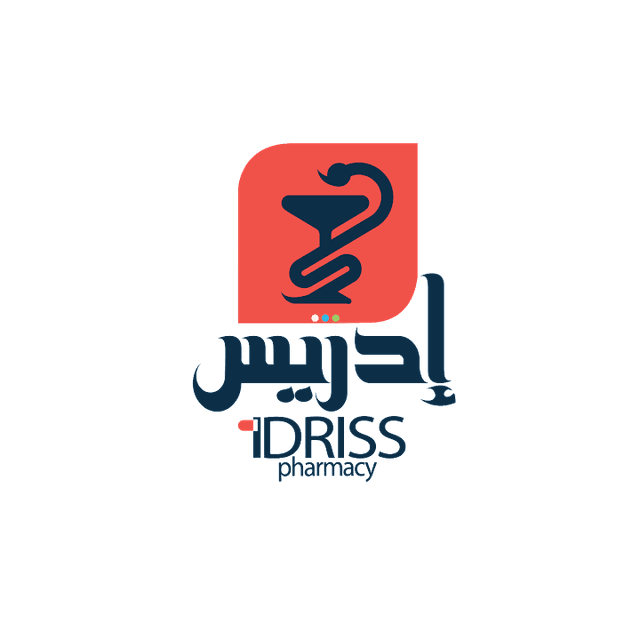 Idriss pharmacy صيدلية ادريس