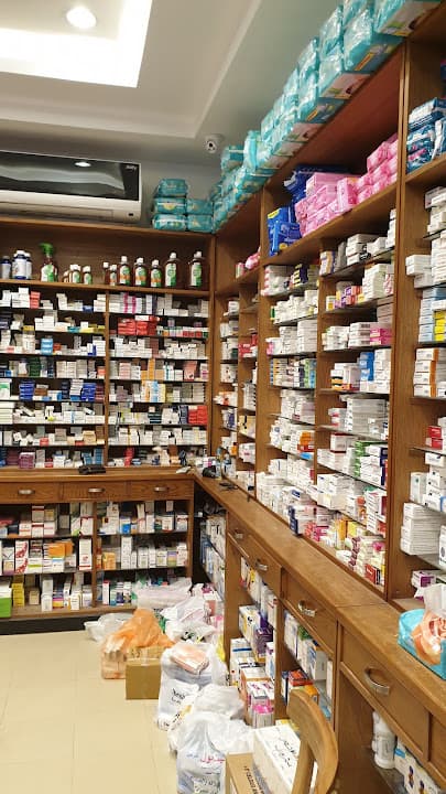 Nasr Pharmacy