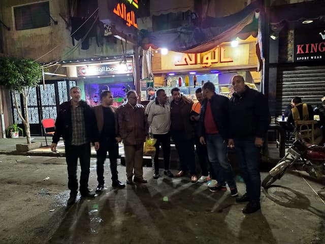 El Waly Restaurant