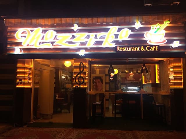 Mazzika Café
