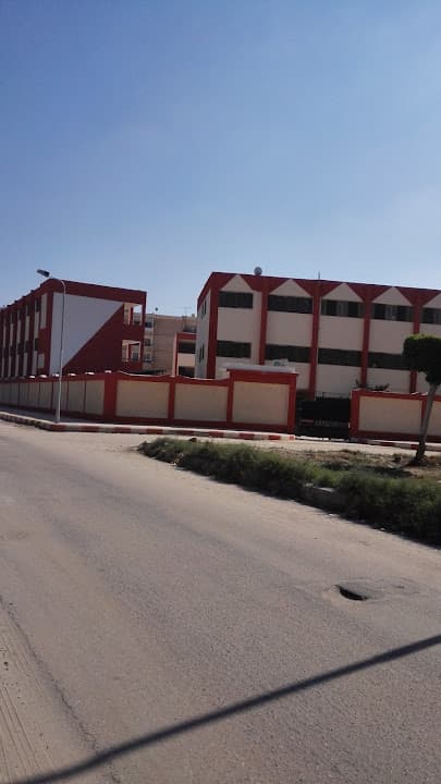 Virgin Girls Industrial School