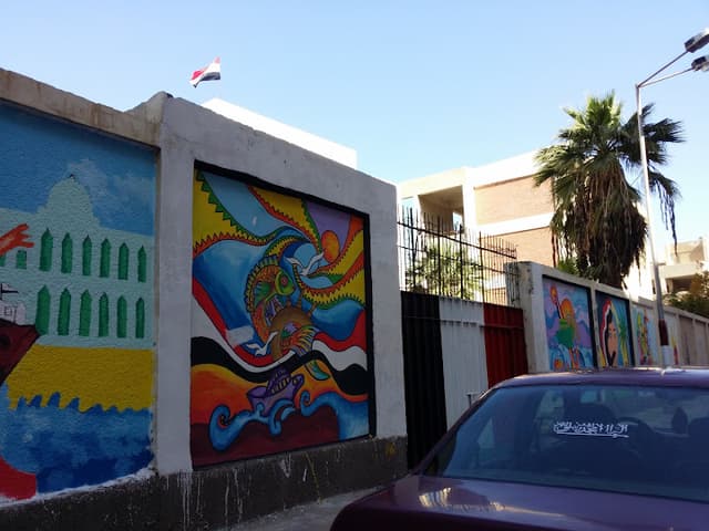 Sinaa Primary School