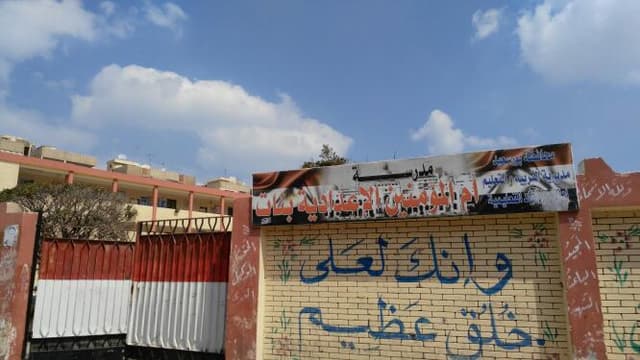 Mother of Believers Preparatory School For Girls