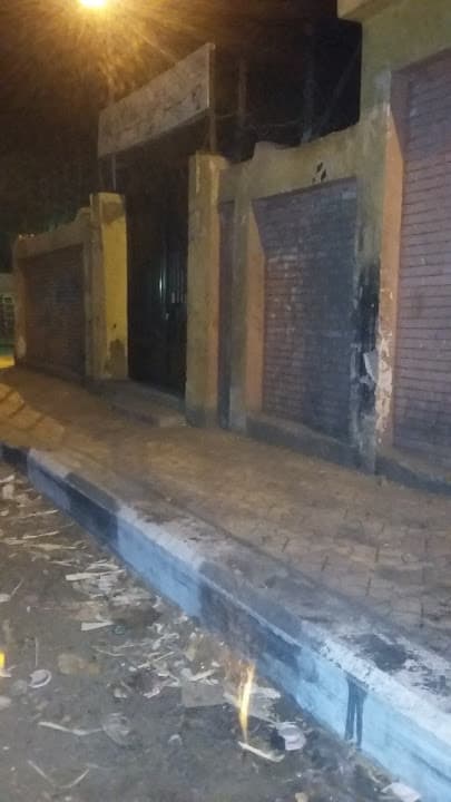 Ohod Elementary School,Port-Said