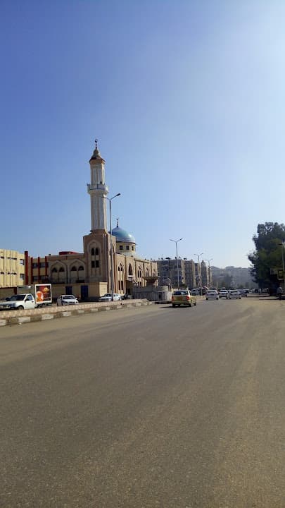 Sadat business school